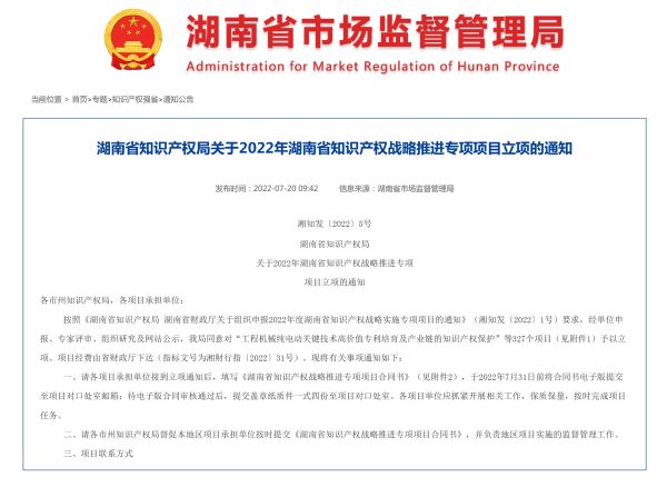 0cedbc447eb14569407a8e8e9fe0ad4a 中国·拉斯维加斯5001(股份有限公司)-Official website