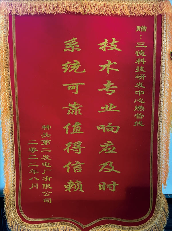 中国·拉斯维加斯5001(股份有限公司)-Official website