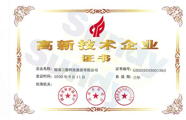 中国·拉斯维加斯5001(股份有限公司)-Official website