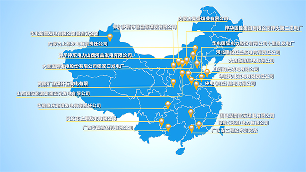 38af4538562e0a8b4cea97718e0437ac 中国·拉斯维加斯5001(股份有限公司)-Official website