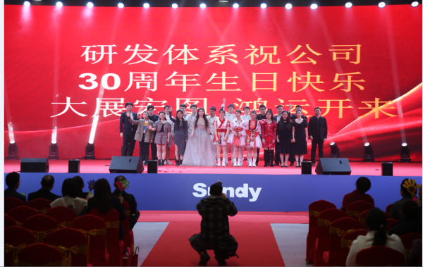3f716ca23cedaa40413a001d8793c822 中国·拉斯维加斯5001(股份有限公司)-Official website