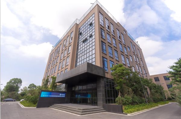 中国·拉斯维加斯5001(股份有限公司)-Official website
