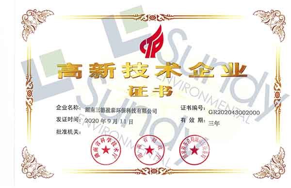 中国·拉斯维加斯5001(股份有限公司)-Official website