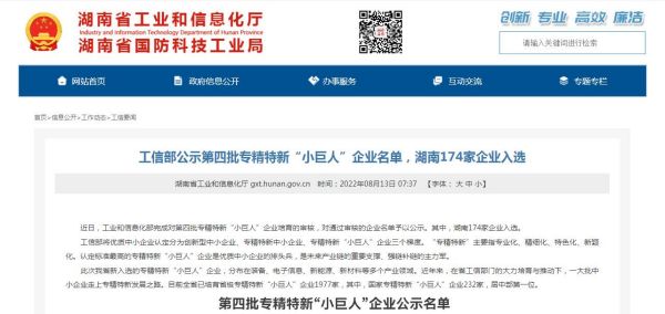 8e9a2e3ad38c69cab039db80873009b6 中国·拉斯维加斯5001(股份有限公司)-Official website