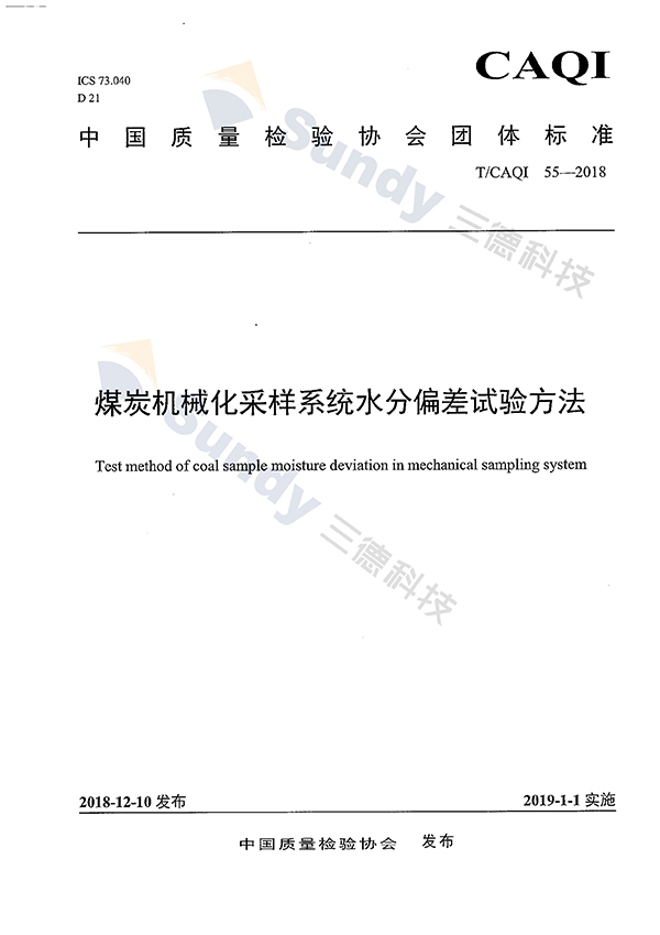 96447784d22de47c74b3c6da592f59ed 中国·拉斯维加斯5001(股份有限公司)-Official website