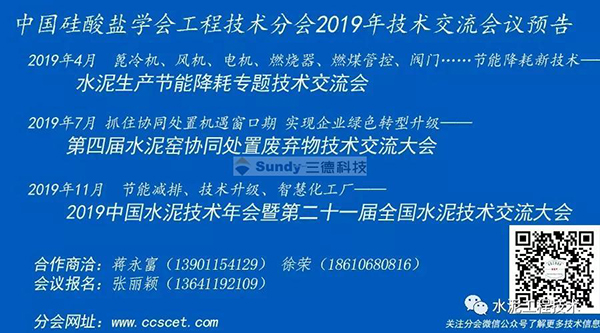a165ad0ddbac78b9a5911d93a2d55ccc 中国·拉斯维加斯5001(股份有限公司)-Official website
