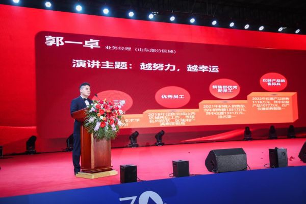 ba5fa79c897a985724d1cb13272f40ae 中国·拉斯维加斯5001(股份有限公司)-Official website