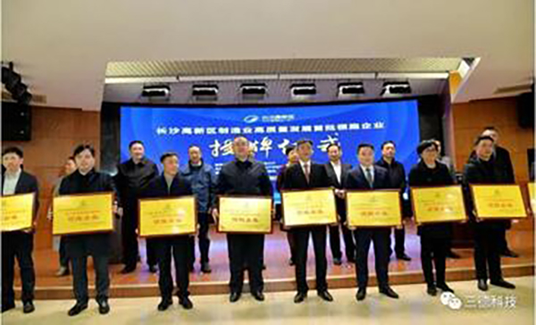 c0e7e57cbac83cf07bc7e28a1eaddd3b 中国·拉斯维加斯5001(股份有限公司)-Official website