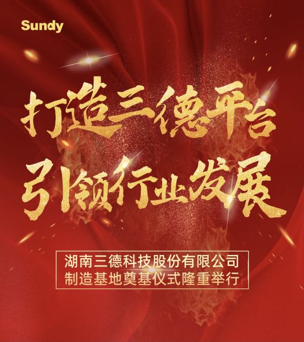 c784ce3440e976e415ba5fc489fd4a86 中国·拉斯维加斯5001(股份有限公司)-Official website