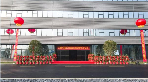 中国·拉斯维加斯5001(股份有限公司)-Official website