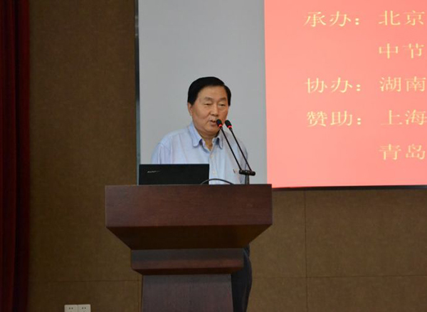 daeead7a4a15ecb2578de604c7df00b8 中国·拉斯维加斯5001(股份有限公司)-Official website