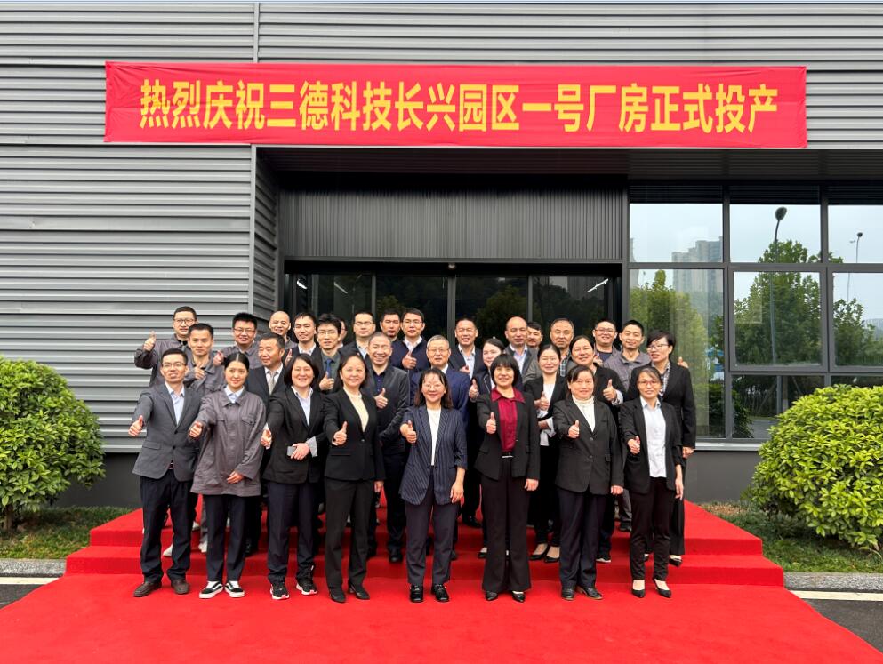 中国·拉斯维加斯5001(股份有限公司)-Official website
