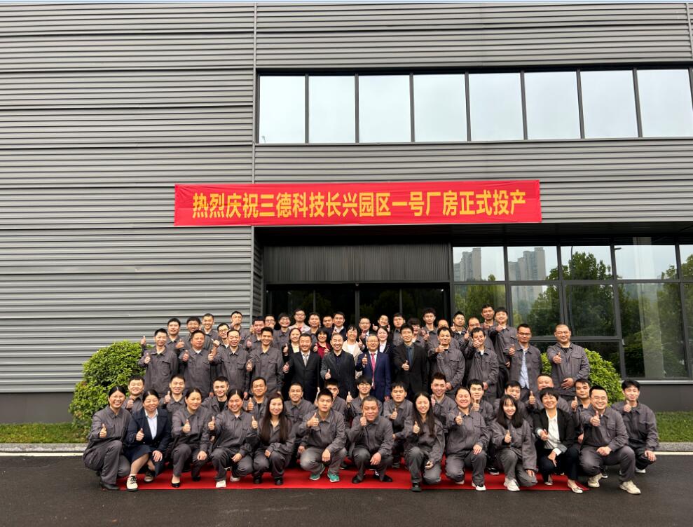 中国·拉斯维加斯5001(股份有限公司)-Official website