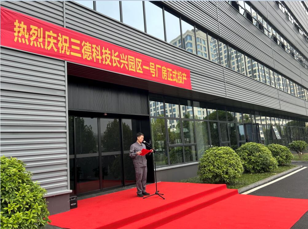 中国·拉斯维加斯5001(股份有限公司)-Official website